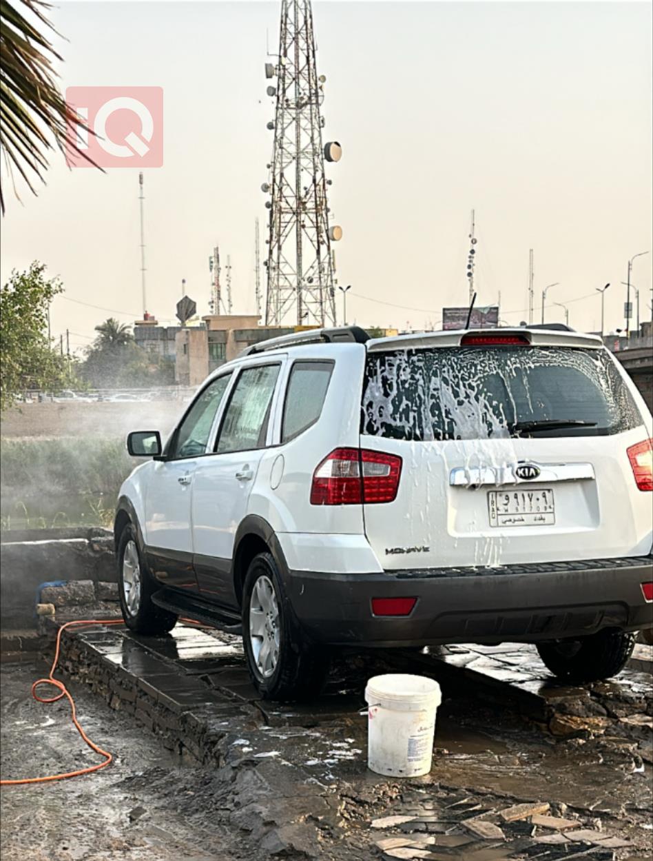کیا مۆهاڤی